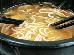-官人桥番茄米线(温江行署店)