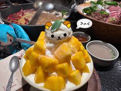 -大龙燚·旷野鲜火锅(广州首店)