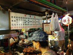 -六合夜市