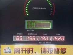 -金厦水语花城运动城