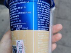 -7-11便利店(正阳街店)