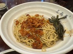 -三两春(浦三路店)