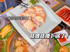 -椰小鸡·琼州糟粕醋(美兰缤纷城店)