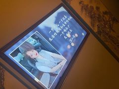 -潮上潮(南中环店)