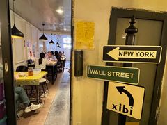-桥东喜碧海鲜街(水东街店)