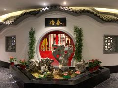 -冶春茶社(星汉大厦店)