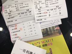 菜单-一哥澳门豆捞 · 十七年经典澳门火锅(四季天地店)