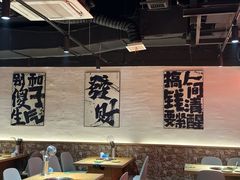 -铭记蛙小仙·活蛙畅享(CBD万达广场店)