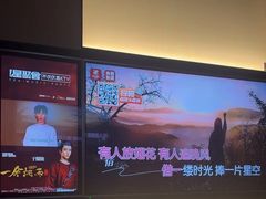 -星聚会KTV(南翔印象城MEGA店)