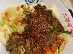 -大嘻咹biangbiang面(历史博物馆店)