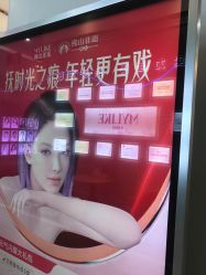 -美莱医疗美容医院
