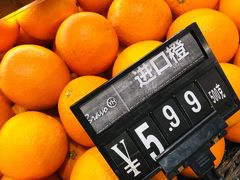 -永辉超市(泰州万达广场店)