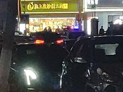 -粒上皇(淮河路步行街店)