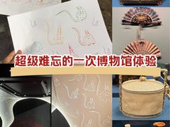 -中国港口博物馆