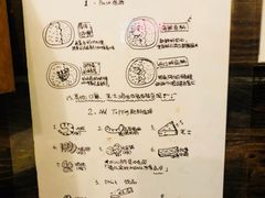 -金龙咖喱