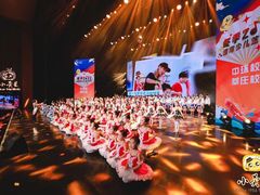 -小荧星艺校(浦东中环分校)