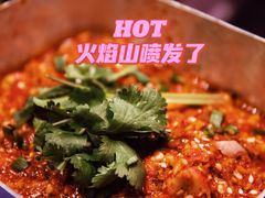 -马路边边串串香(苗栗路店)