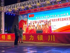 -玉皇阁