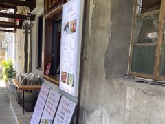-孝店王酒酿馒头(安昌1店)