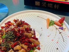 -采蝶轩