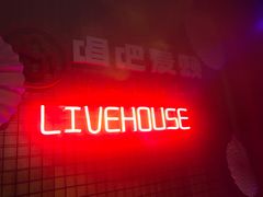 -唱吧麦颂KTV(马驹桥店)