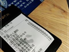 -旺角里·榴莲鸡煲(兴华商场分店)