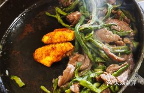 Fragrant Beef and Green Beans