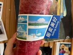 杨梅冰-Tim炒酸奶