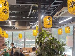 -长安后宰门水盆羊肉(新都心店)