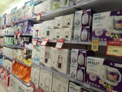 -爱婴室(上海爱琴海购物中心店)