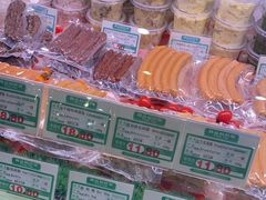 -申德勒食品(宾都苑店)