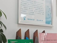 -惠耳听力助听器(登云路店)