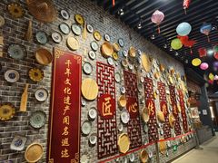 -中国石榴博物馆