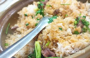 Kidney Baozi Rice