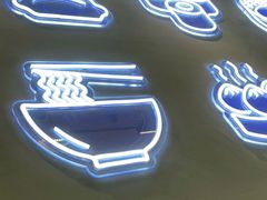 -一品小笼(金融街店)