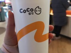-CoCo都可(长江西路华联店)