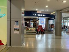 -百联南桥购物中心