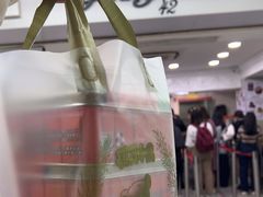 -珍妮曲奇聪明小熊(尖沙咀店)