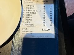 -芳芳私房菜·精做淮扬菜(承德路店)