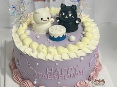 -橙呦·私人定制生日蛋糕