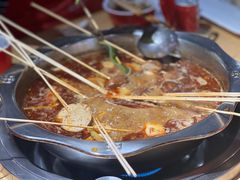 -袁记串串香(人民公园店)