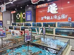 水产区-渔乐圈海鲜餐厅(群力金江路店)