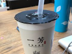 -一芳陈家台湾水果茶