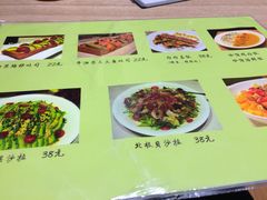 -牛油果大师寿司(瑞景店)
