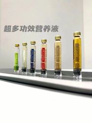 -三只熊皮肤管理中心旗舰店