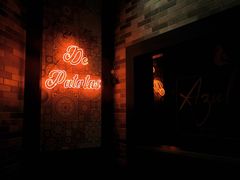 -AZUL by FUEL蓝色·法式酒馆(琶醍店)