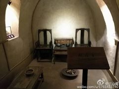 -西安曲江寒窑遗址公园