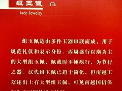 -南越王博物院