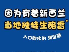 -万达广场(南宁青秀店)
