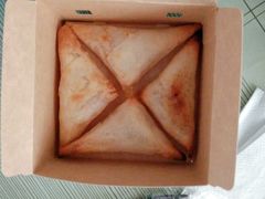 香酥苹果派-达美乐比萨(武定店)